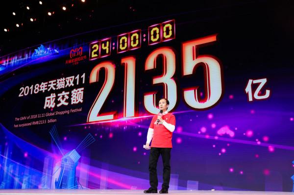 马化（huà）腾言必谈“产业互（hù）联网”，阿（ā）里CEO却说自己不喜欢讲