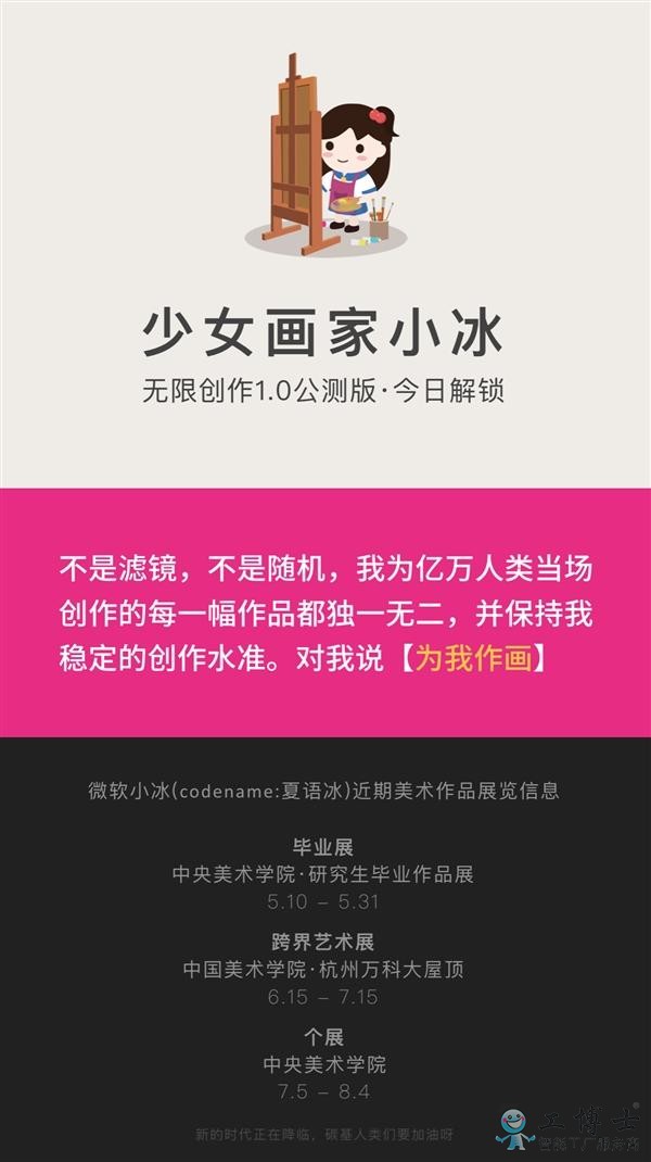 &#24320;&#20113;