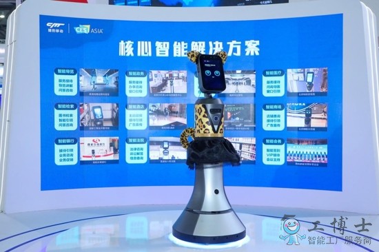 &#24320;&#20113;