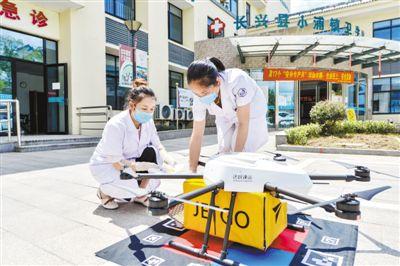 无人机飞(fēi)行法则,“哪里飞、怎么飞、谁放飞”你知道吗? 无人机飞行法则,“哪里飞(fēi)、怎么飞、谁放飞”你知道吗(ma)?