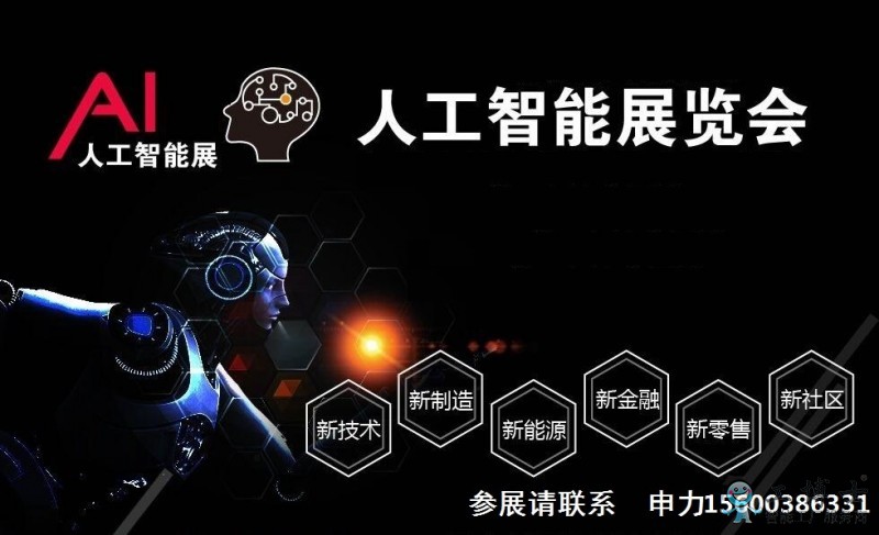&#24320;&#20113;