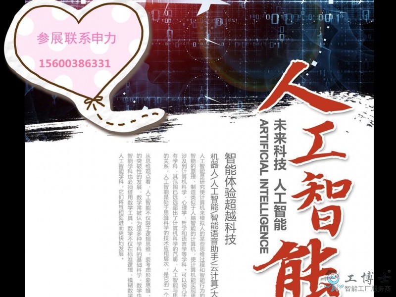 &#24320;&#20113;
