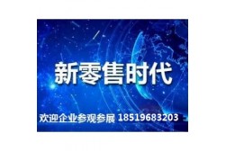 &#24320;&#20113;