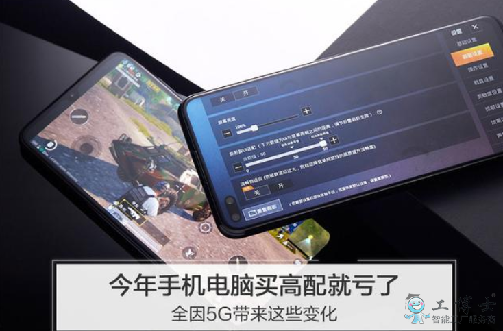 &#24320;&#20113;