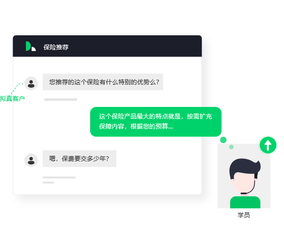 &#24320;&#20113;