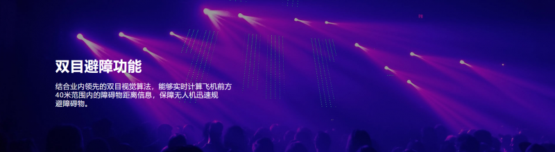 &#24320;&#20113;