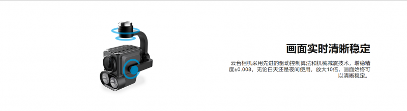 &#24320;&#20113;