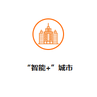 &#24320;&#20113;