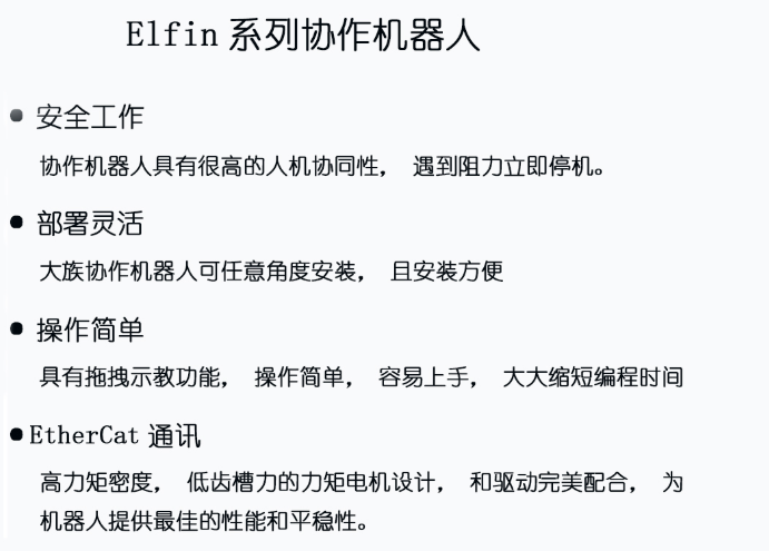 &#24320;&#20113;