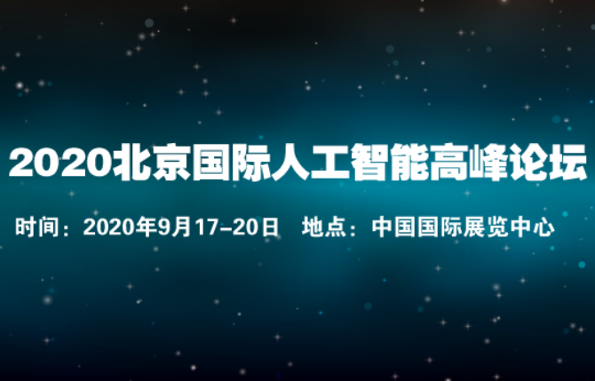 &#24320;&#20113;