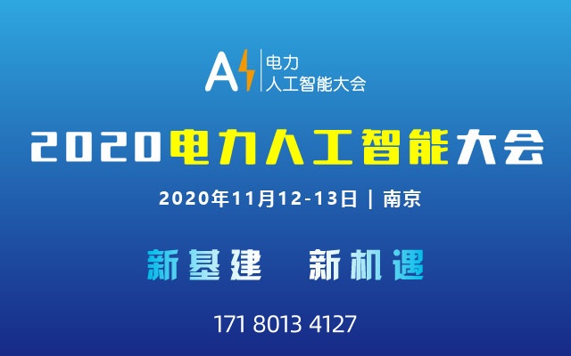 &#24320;&#20113;