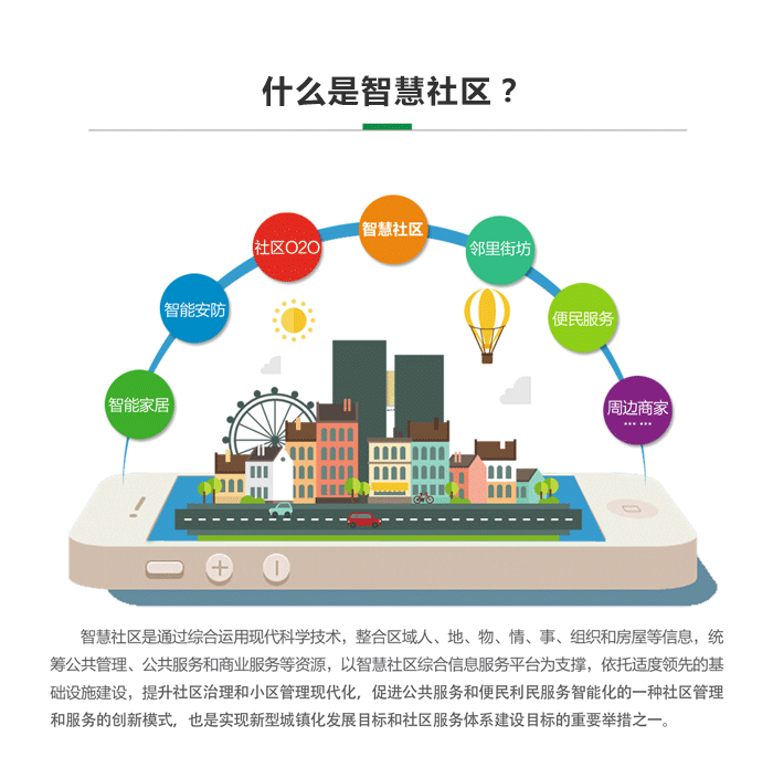&#24320;&#20113;