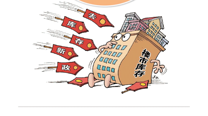 &#24320;&#20113;