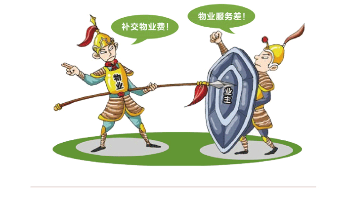 &#24320;&#20113;