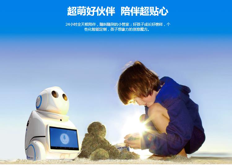 &#24320;&#20113;