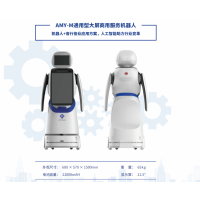 &#24320;&#20113;