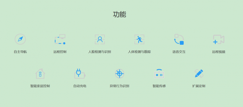 &#24320;&#20113;