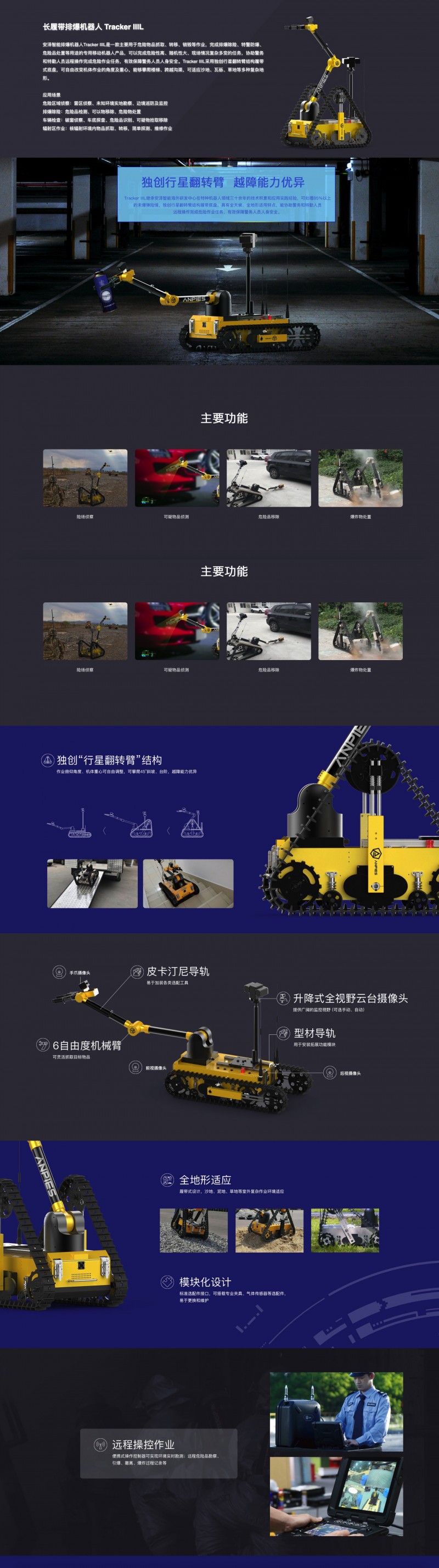 &#24320;&#20113;