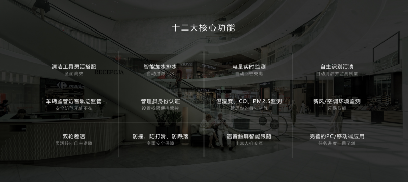&#24320;&#20113;