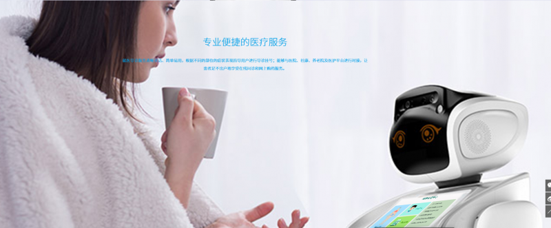 &#24320;&#20113;