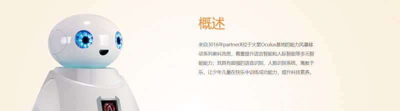 &#24320;&#20113;