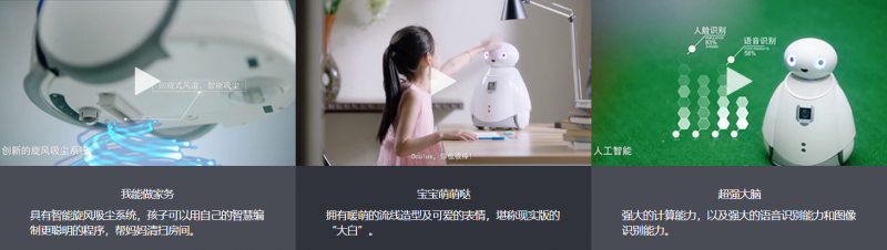 &#24320;&#20113;