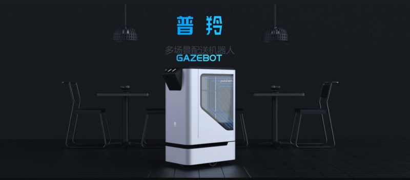 &#24320;&#20113;