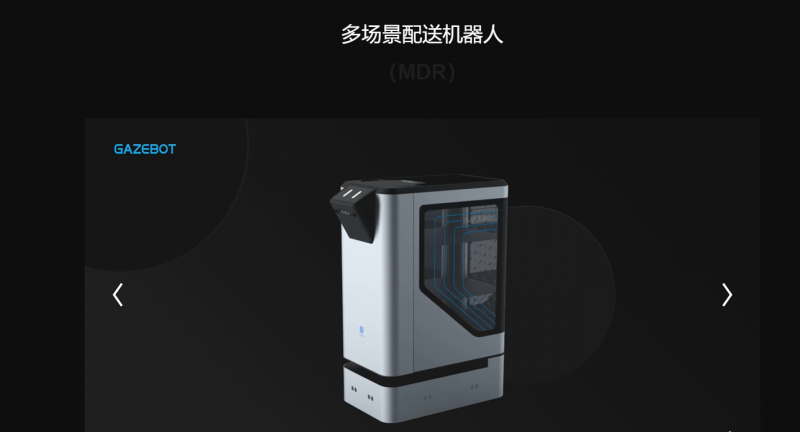 &#24320;&#20113;