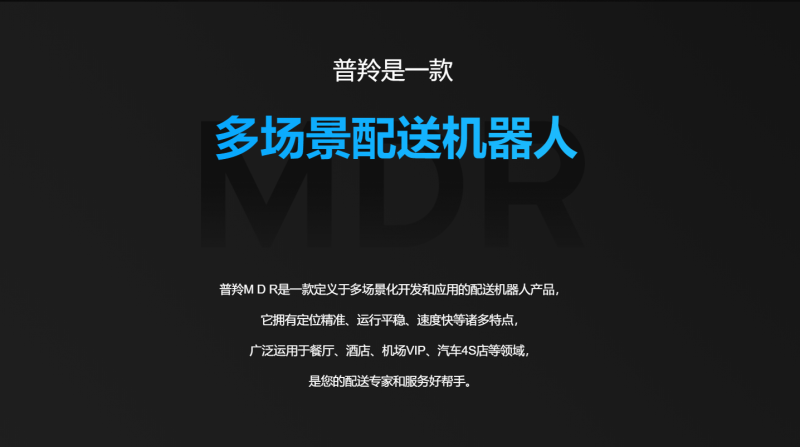 &#24320;&#20113;