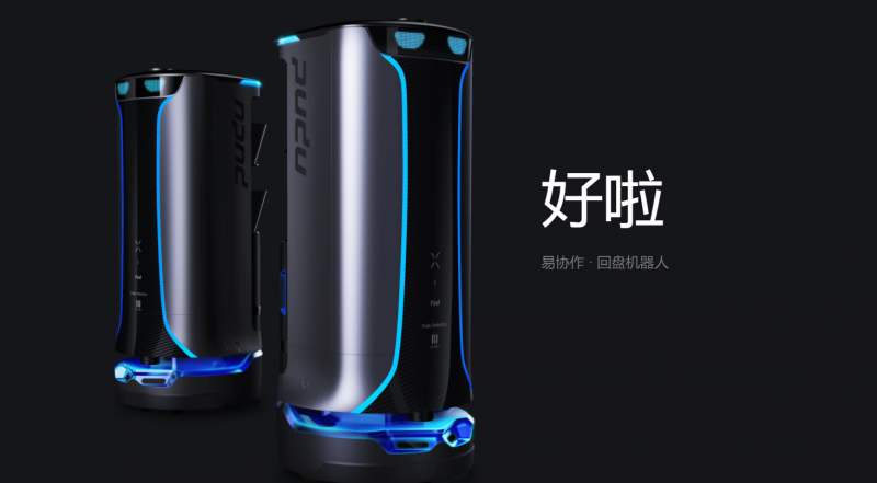 &#24320;&#20113;