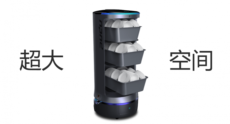 &#24320;&#20113;