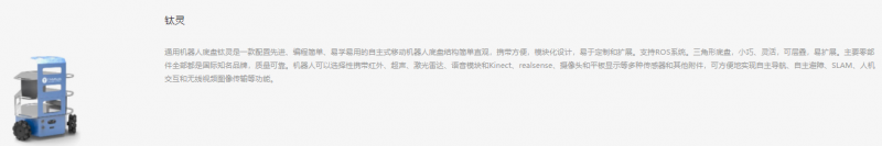 &#24320;&#20113;