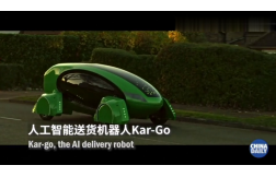 &#24320;&#20113;