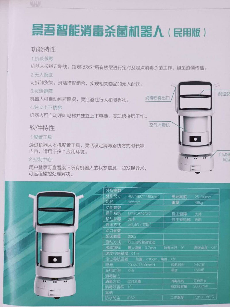 &#24320;&#20113;