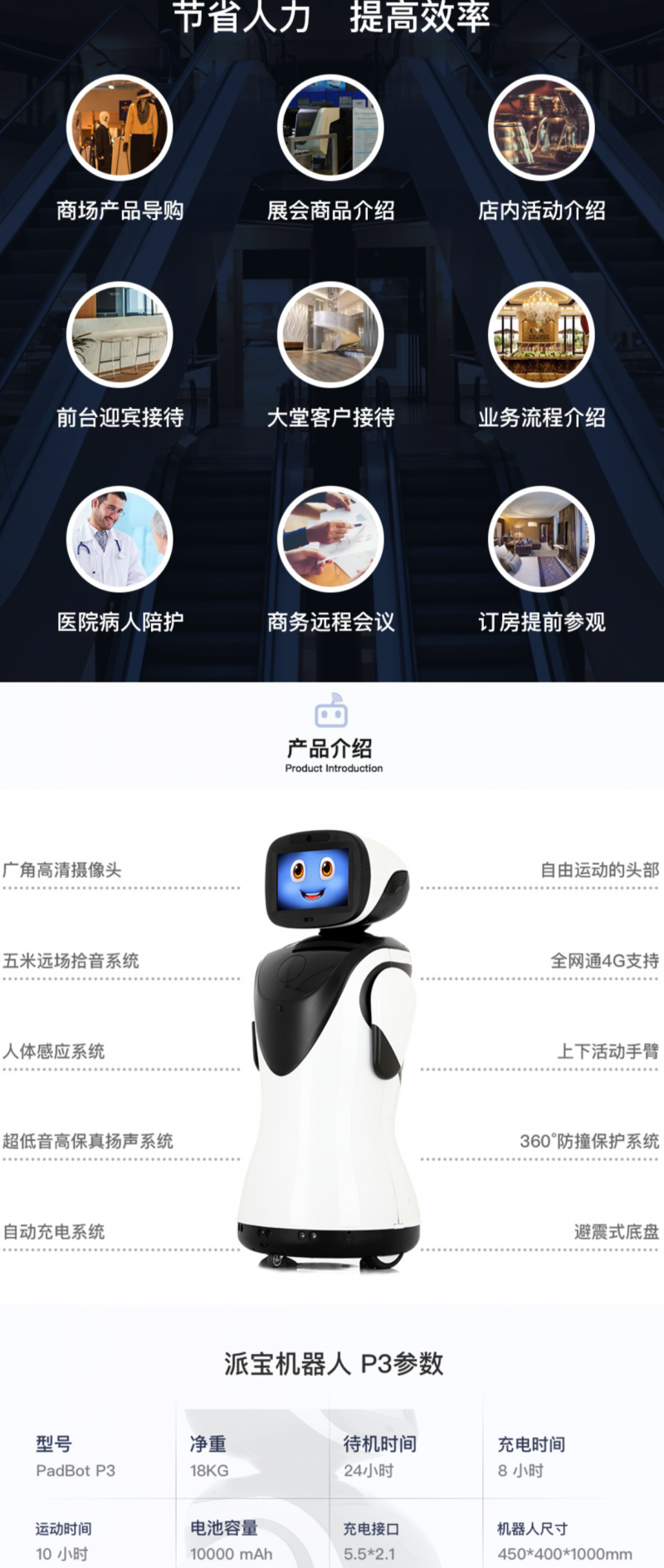 &#24320;&#20113;