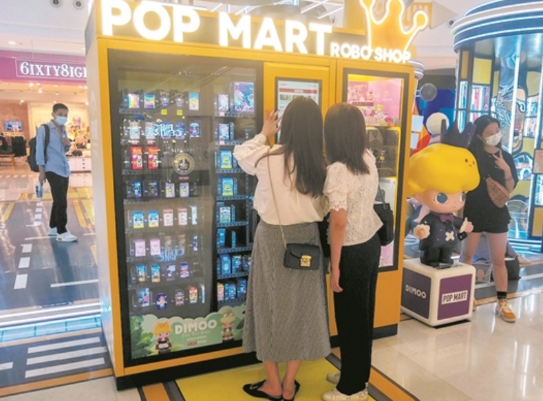 &#24320;&#20113;