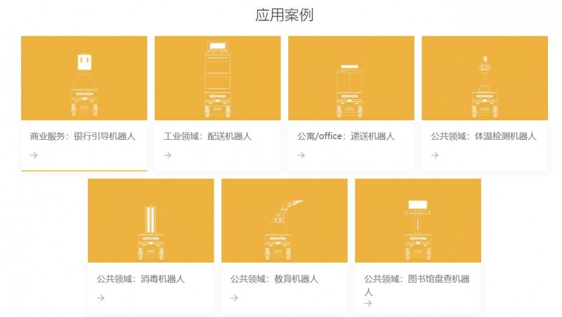 &#24320;&#20113;