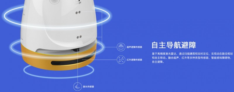 &#24320;&#20113;