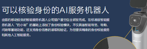 &#24320;&#20113;