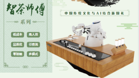 &#24320;&#20113;