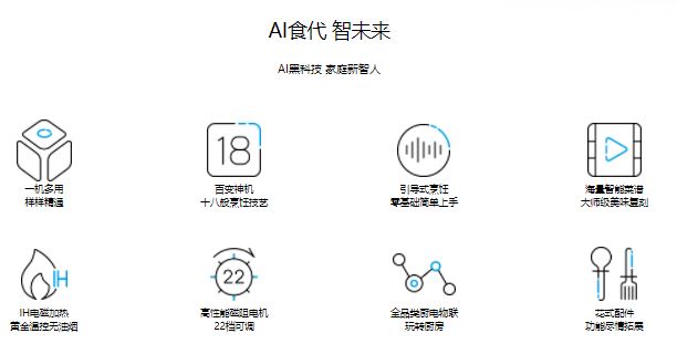 &#24320;&#20113;