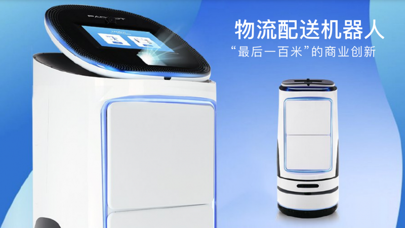 &#24320;&#20113;
