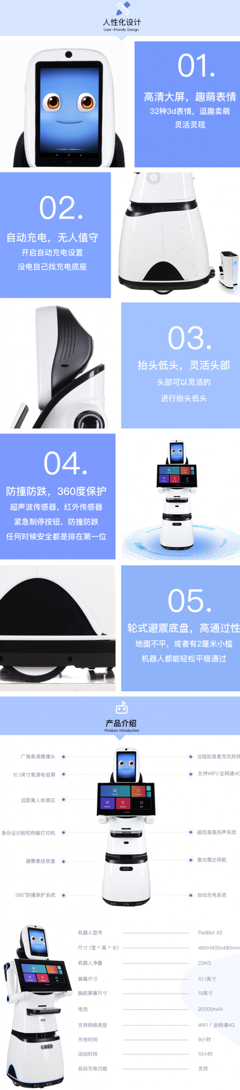 &#24320;&#20113;