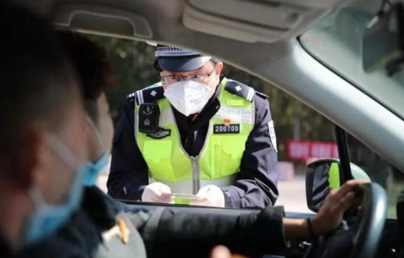 &#24320;&#20113;