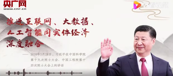 &#24320;&#20113;