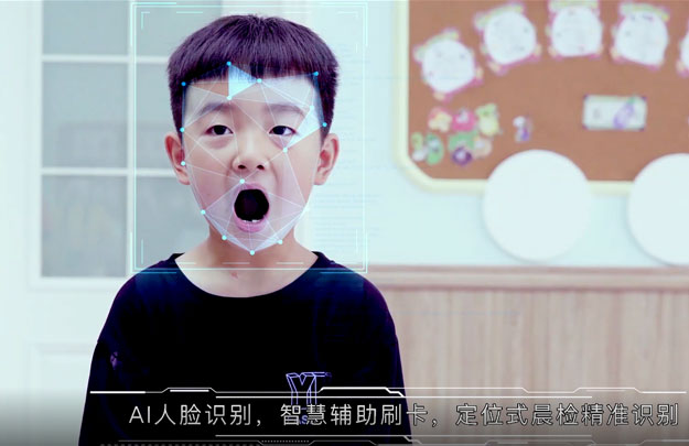 &#24320;&#20113;