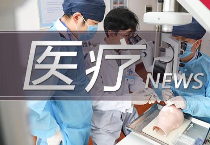 &#24320;&#20113;