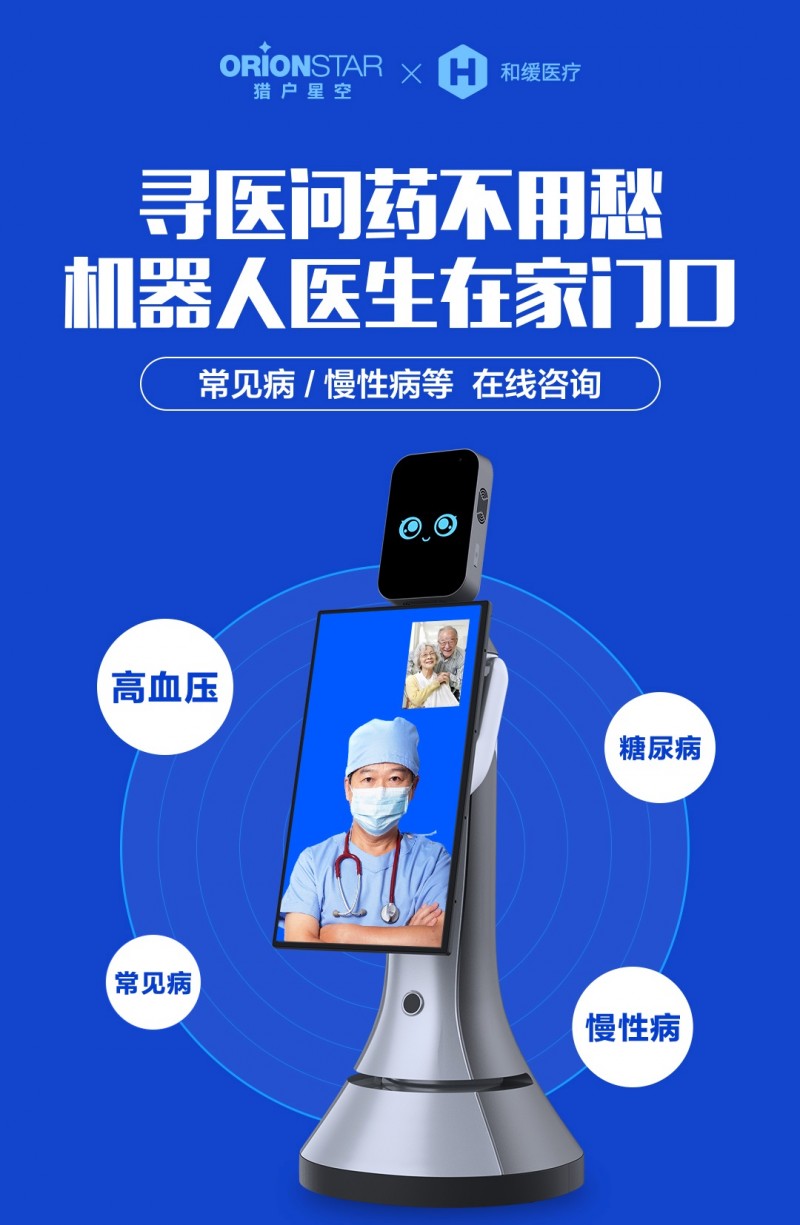 &#24320;&#20113;