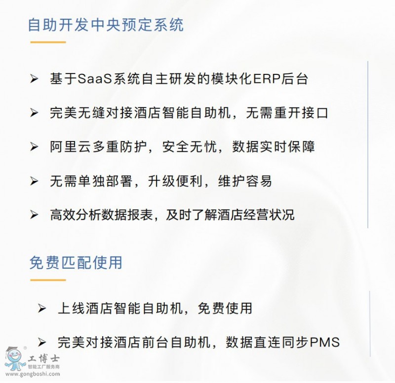 &#24320;&#20113;