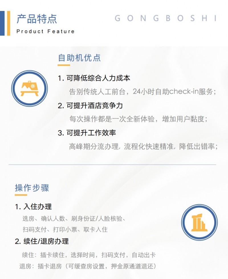 &#24320;&#20113;